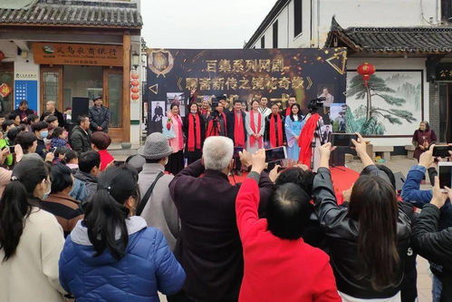赤岸尚陽古村 以“微影小鎮(zhèn)”為引擎，點亮全域旅游新篇章