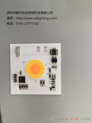 LED驅動IC 中國制造交易網上的技術核心與市場樞紐